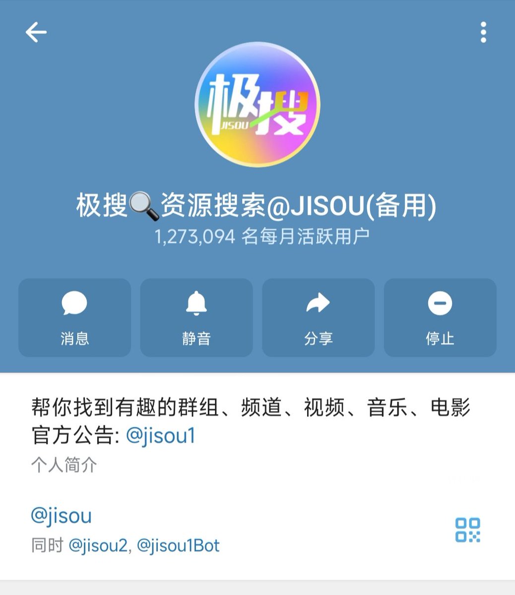 极搜JISOU #电报中文搜索极搜JISOU搜索主机器人误封正在加急处理，目前可以去（备用机器人） 或者（搜索群）进行搜索。 ⬇️⬇️  👉：https://t.co/HAarVrjsxr 👉：https://t.co/KaTdxs7JfJ 备用搜索机器人和搜索群都可以正常使用，主机器人失效的朋友可以打开上面👆🏻的  ...