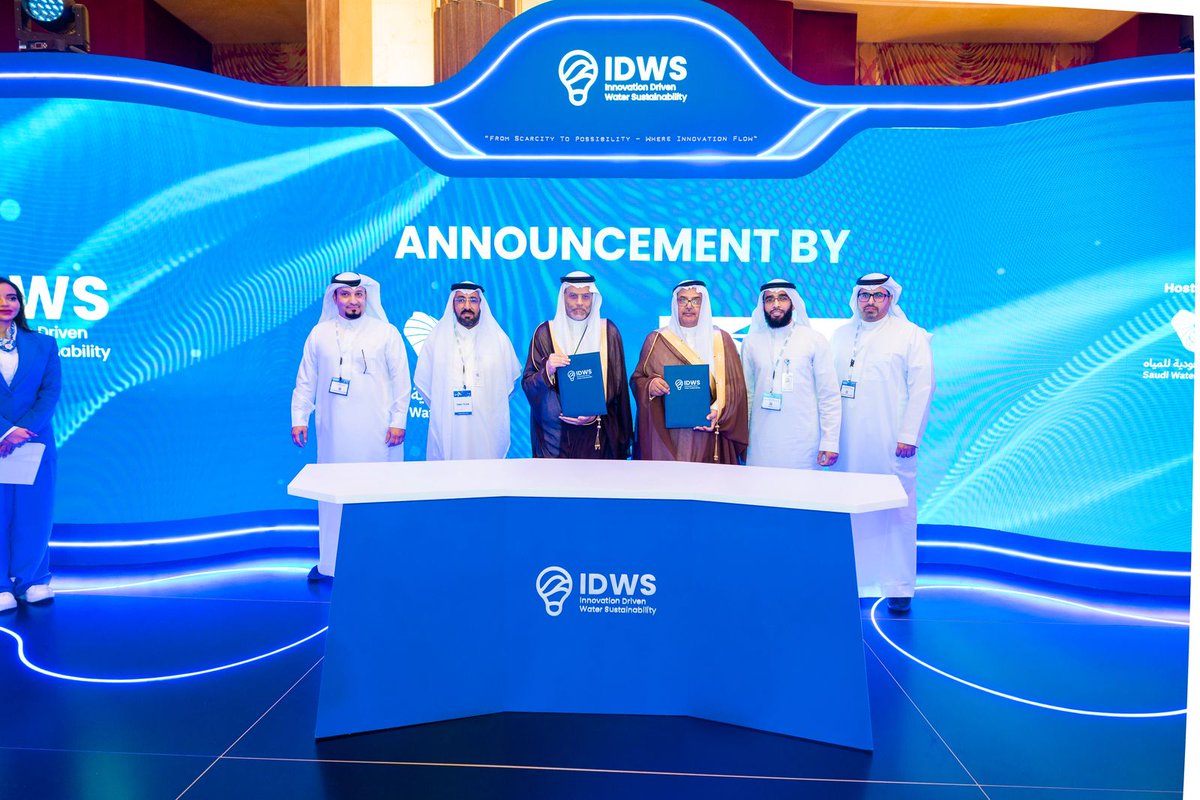 م. سامي آل حمزه tweet media