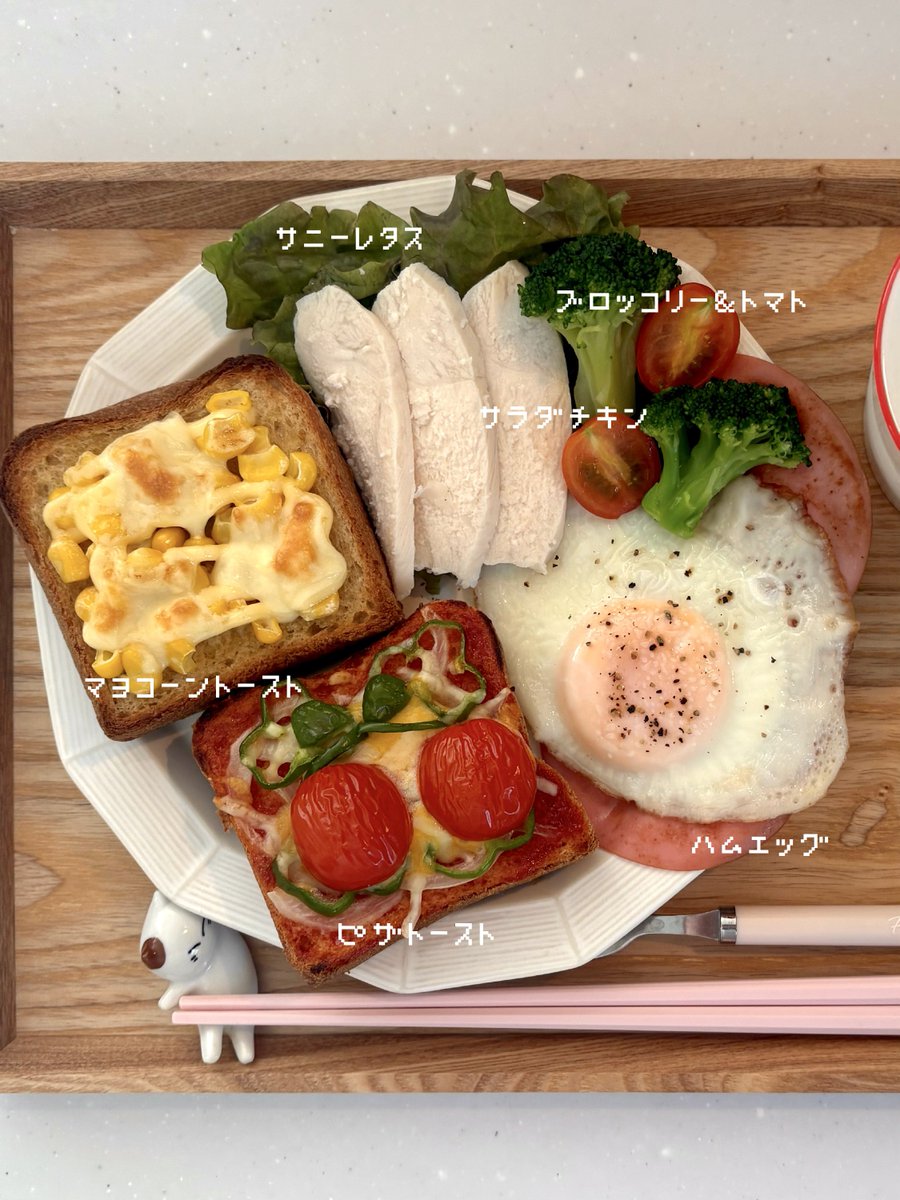 una0x_'s tweet photo. *.+ﾟはっぴーらいふ🍒⭐️*.+ﾟ https://t.co/egy8KXR4Nh