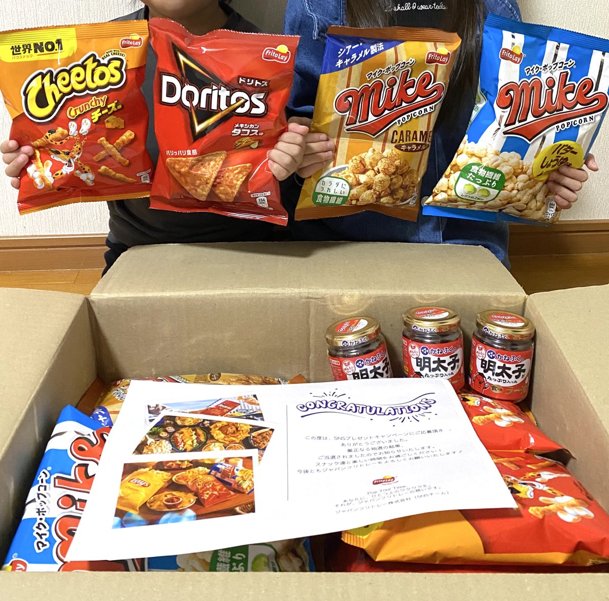 VVV💚 (@kkkk6350) / Posts / X