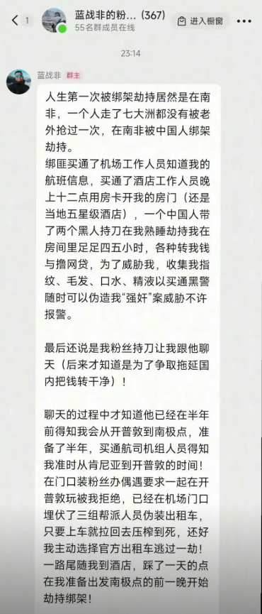 克撸博max tweet media