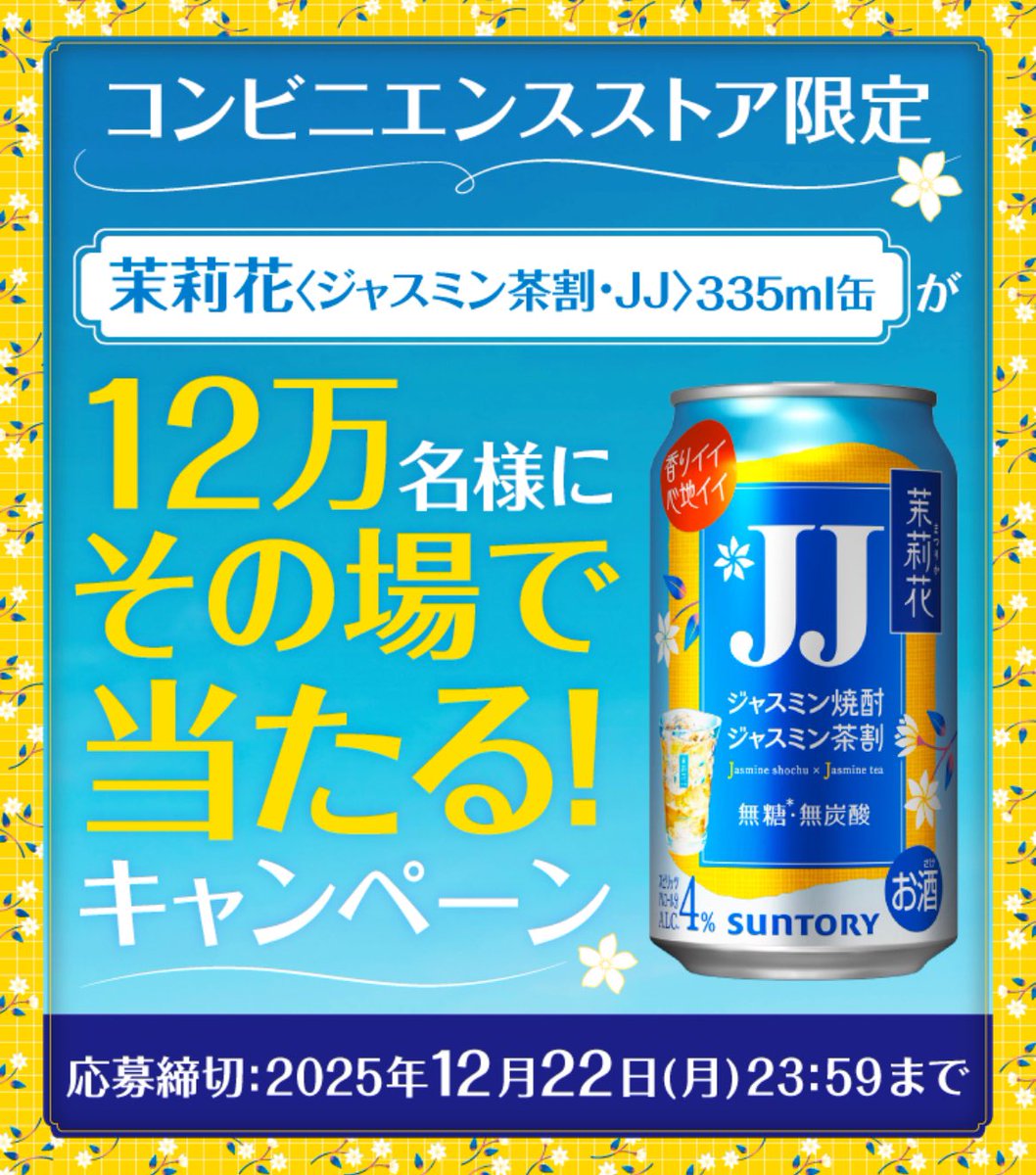 SR (@SRthinthin) / Posts / X