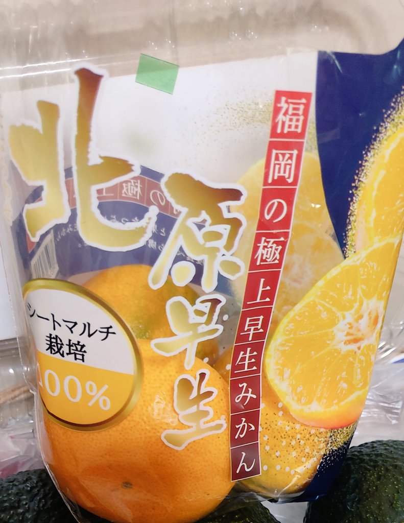 モンキー・D・ルフィ tweet media