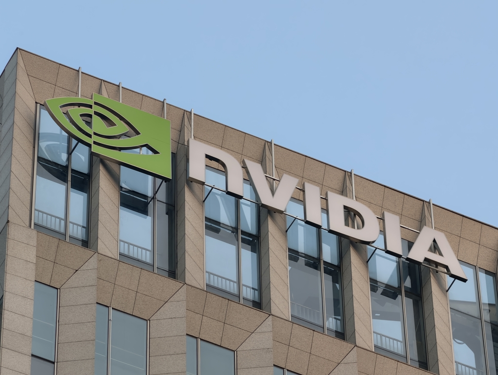 #US chip company #Nvidia told China Daily on Tuesday that "offering its H200 chips to commercial customers is a welcome approach."

The comments came after US President #DonaldTrump said that the United States will allow Nvidia to ship its H200 products to approved customers in
