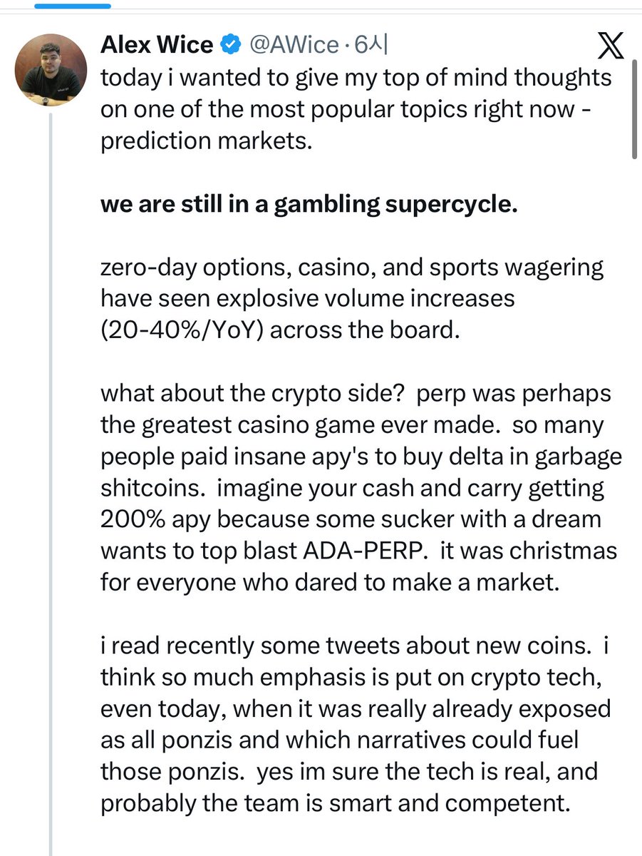 코루🍊 tweet media