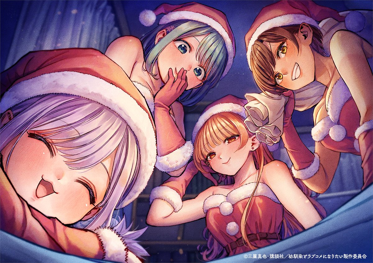 ☘️スペシャルイベント☘️3191【Ashwood】【BELCHERI】クリスマス Shio, Akari, Runa and Haru getting into the holiday spirit
