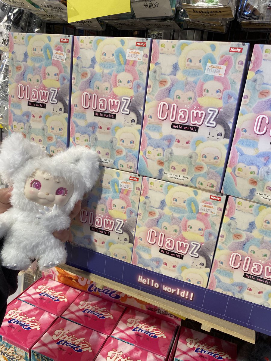 ハシートップイン【公式】🐥 (@HashyProduct) / Posts / X