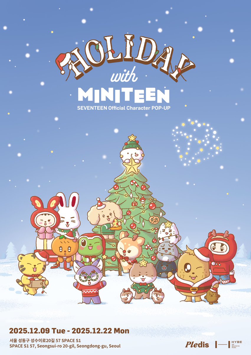 HOLIDAY with MINITEEN💎 SEVENTEEN CHARACTER POPUP セブチのミニ