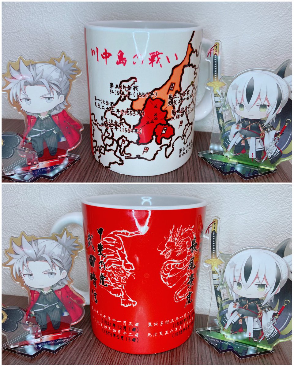 推しグッズは実用性あるもの嬉しい 使ってる物色々あるけど特にやくも