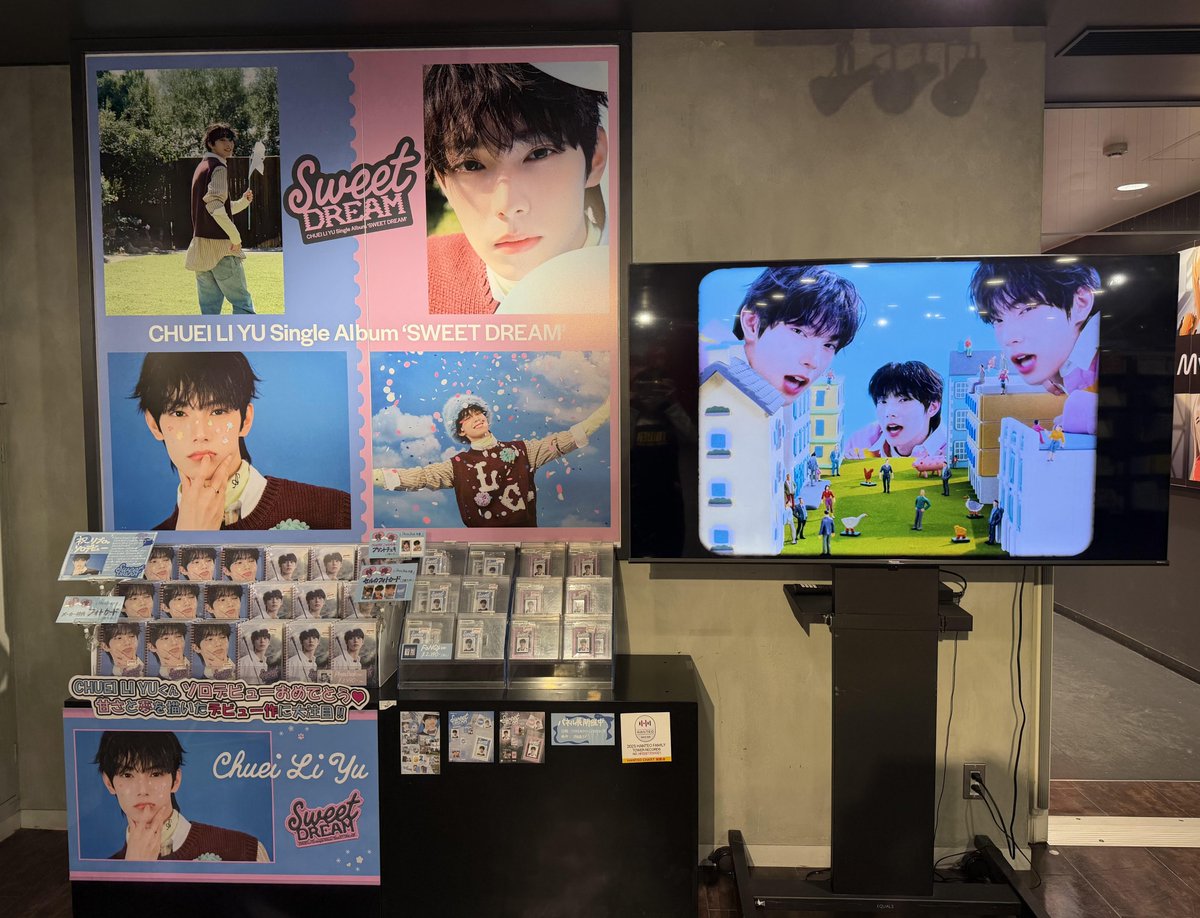チェリブ　Sweet DREAM タワレコ　渋谷 限定　プリントチェキ ① 5枚 チェリブ sweet dream タワレコ 渋谷 同時購入特典 チェキ AB ⑧