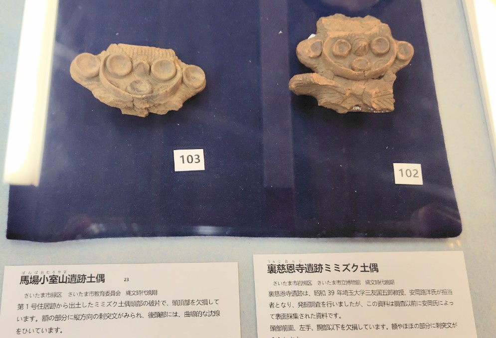 小町 (@T2JeenSq2g2nx2G) / Posts / X