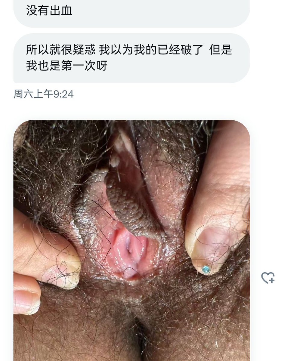 你们的Green老师 tweet media