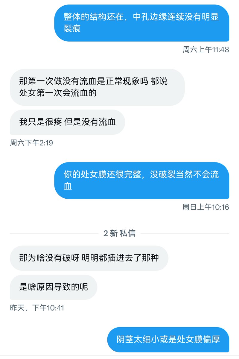 你们的Green老师 tweet media