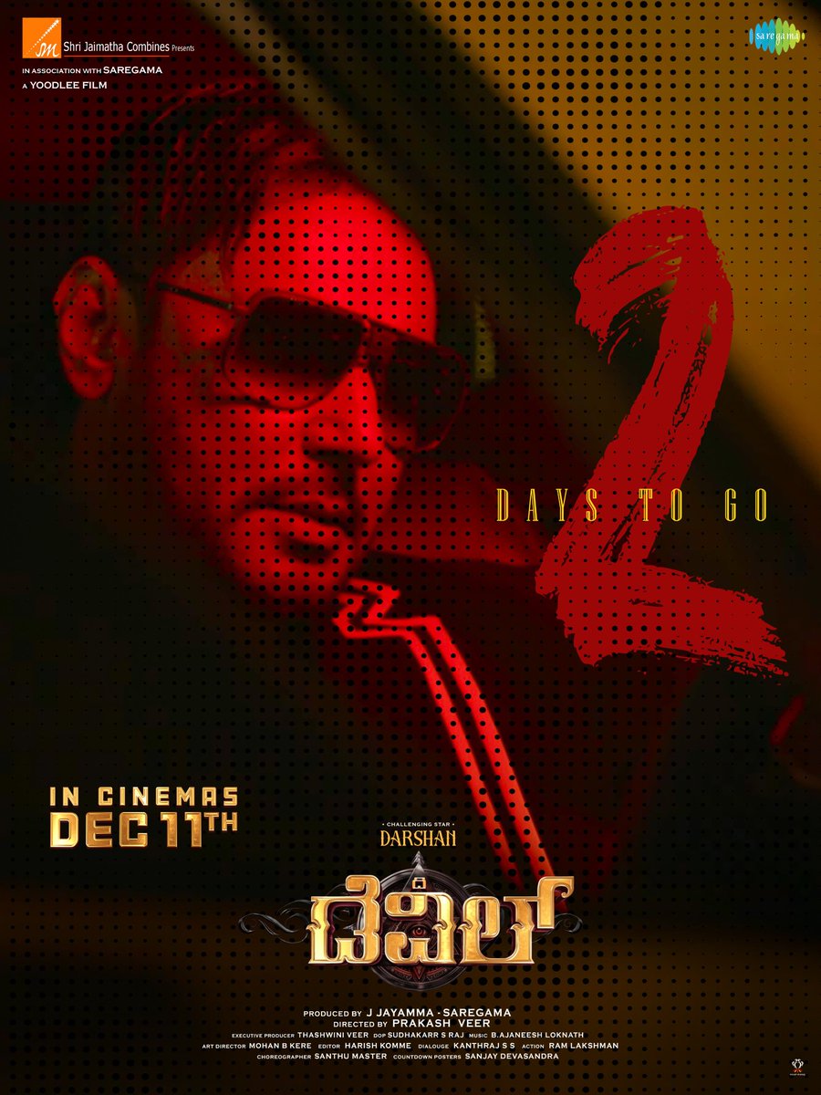 Darshan Thoogudeepa Fans - CSDSK tweet media