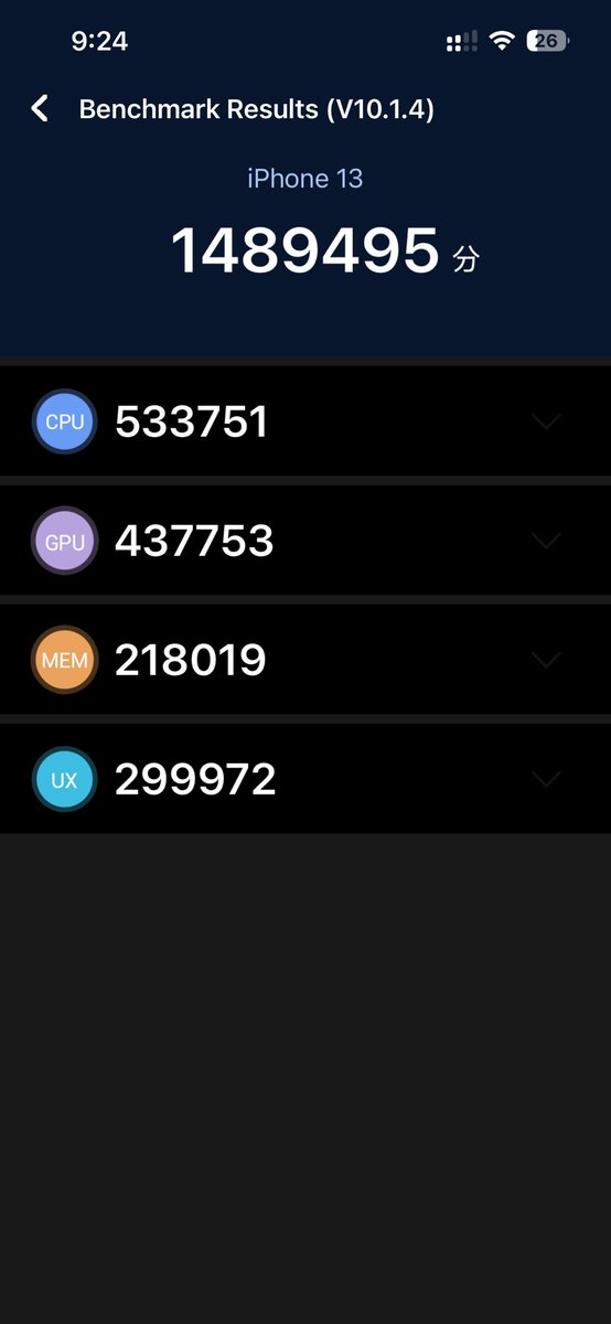 Yisus742's tweet photo. @isiosstable Antutu on RC2 Iphone 13, 1.5M more than IOS 18 https://t.co/Z9o23bTh0q