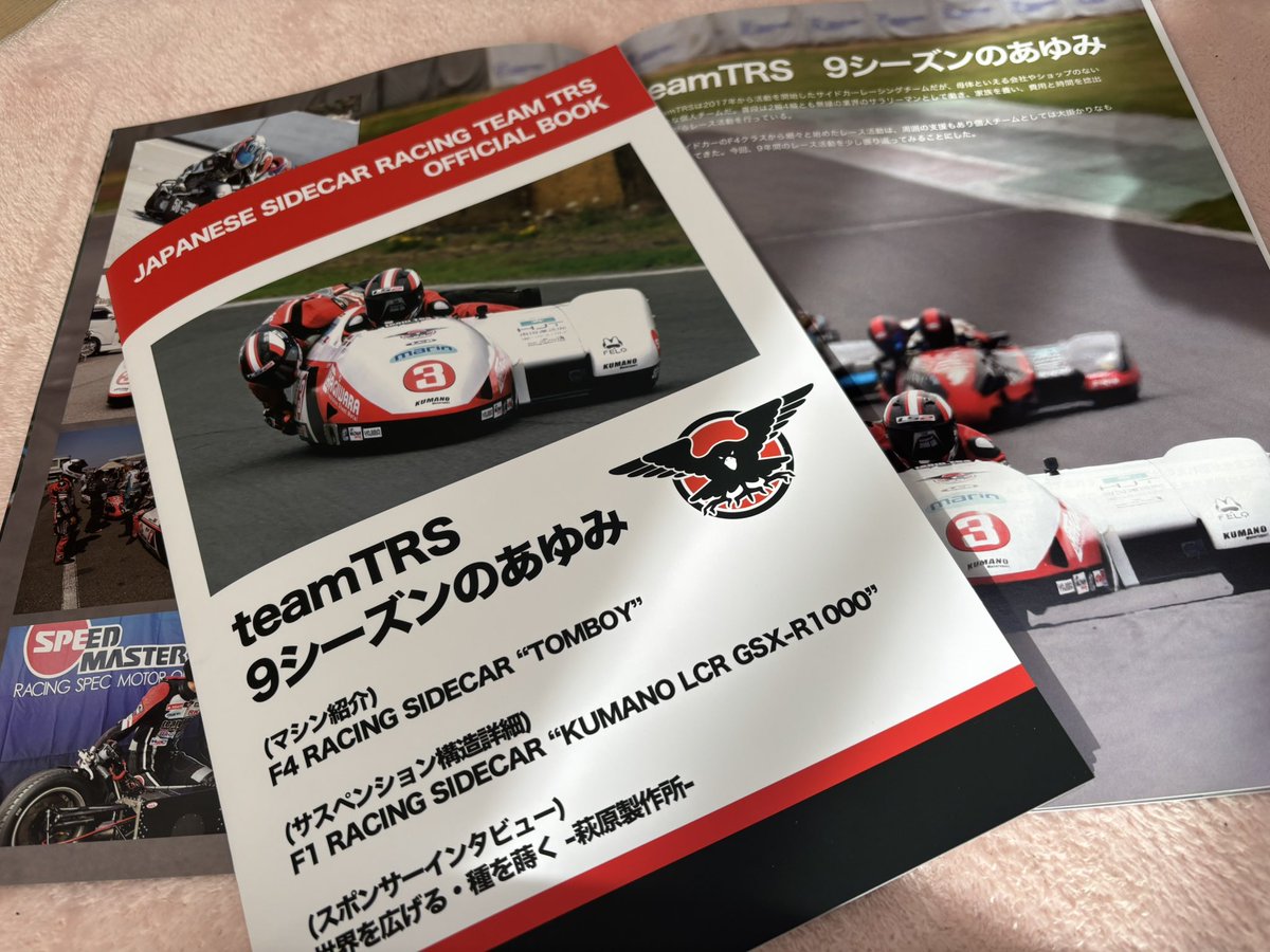 ももたんページ 103系(高運転台)のTNカプラーを分売パーツ（JC6394＋JC6395）で作成