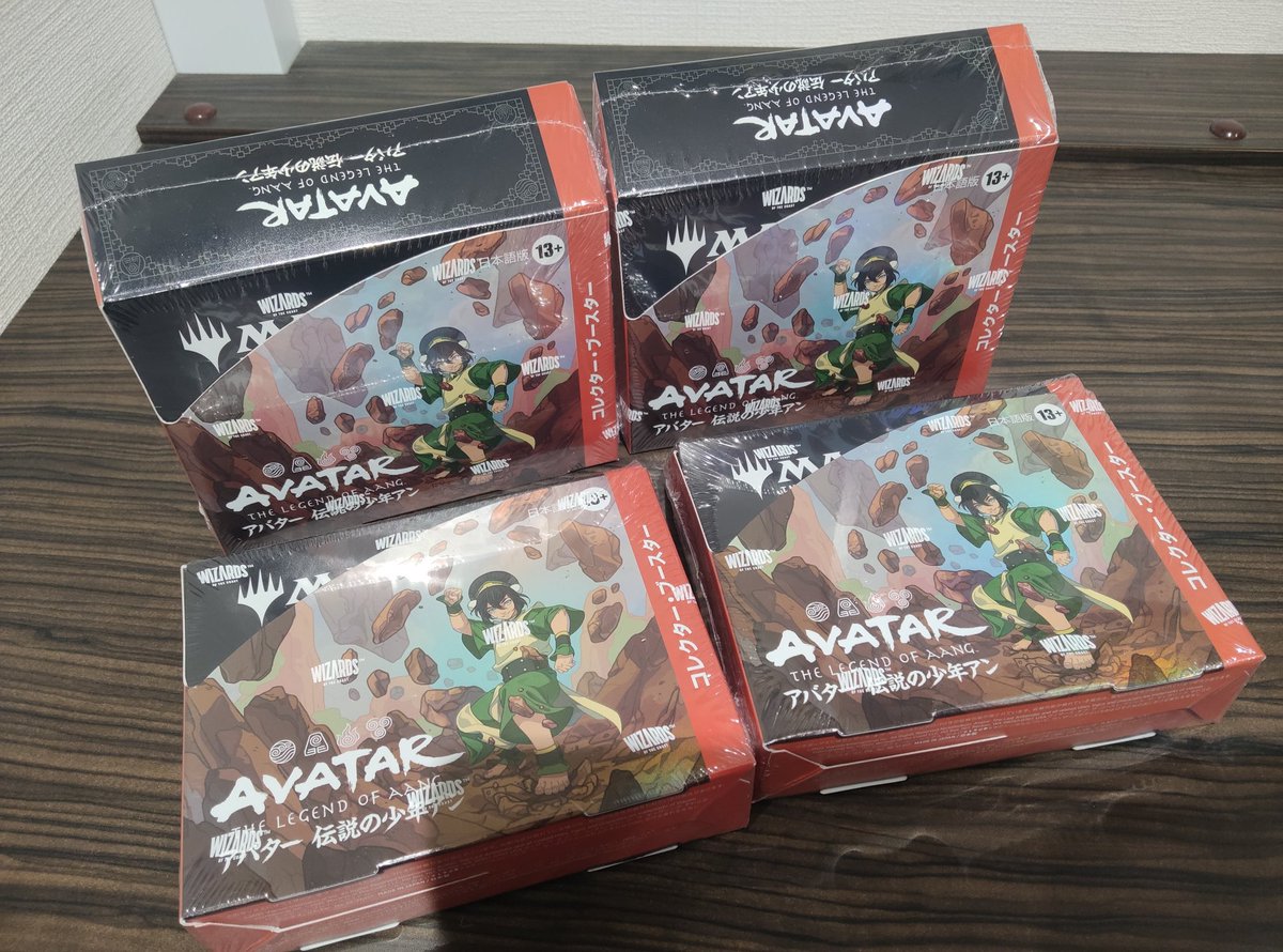 MINT横浜MTG】 完売しておりました、 アバター伝説の少年アンの