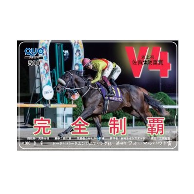 お願いします🙇 どうか私に当てて下さい！ 🌠🙏🙏🙏