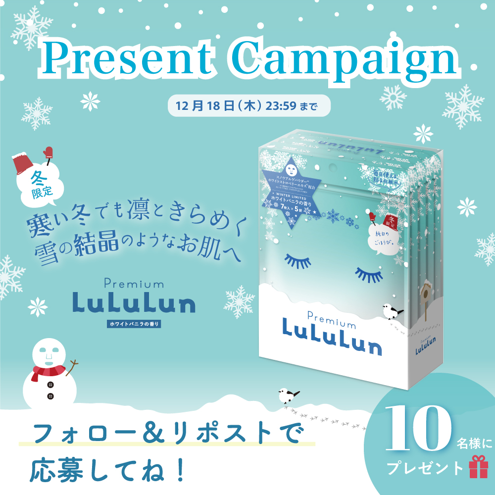 𝚗𝚊𝚛𝚞𝚔𝚞𝚛𝚞 (@7696narukuru) / Posts / X