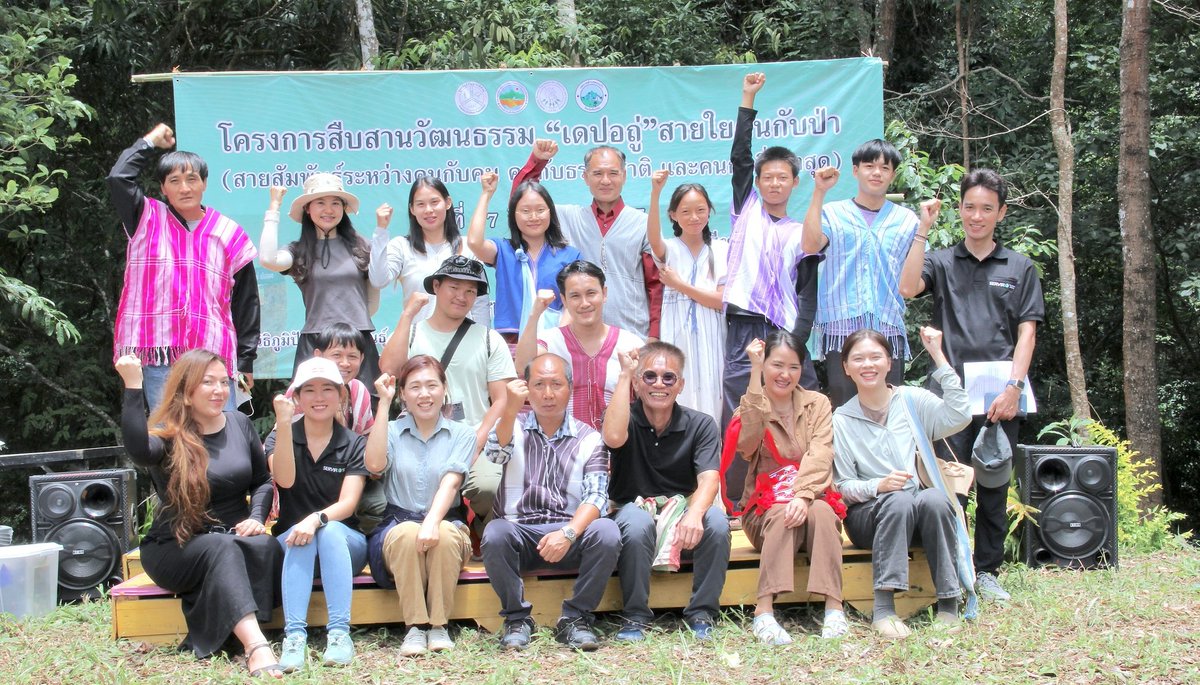 ADPCnet's tweet photo. ADPC has leveraged the regional network of the Thailand-based Asia Indigenous Peoples Pact #AIPP to expand its programs’ outreach and gain direct access to Indigenous groups and local organizations.
#GenderEqualityMatters #socialinclusion #IndigenousKnowledge https://t.co/BQ92OlEw3q