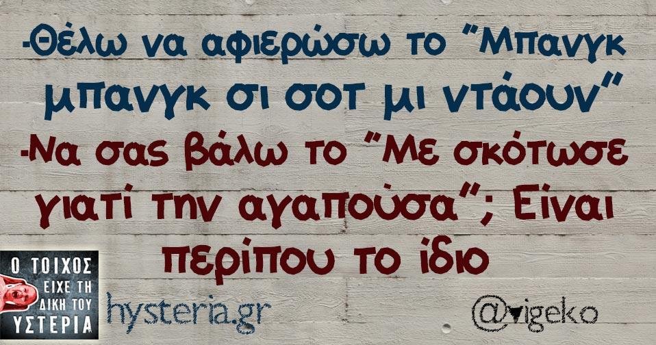 Raven__ous (@melinakomis) on Twitter photo 