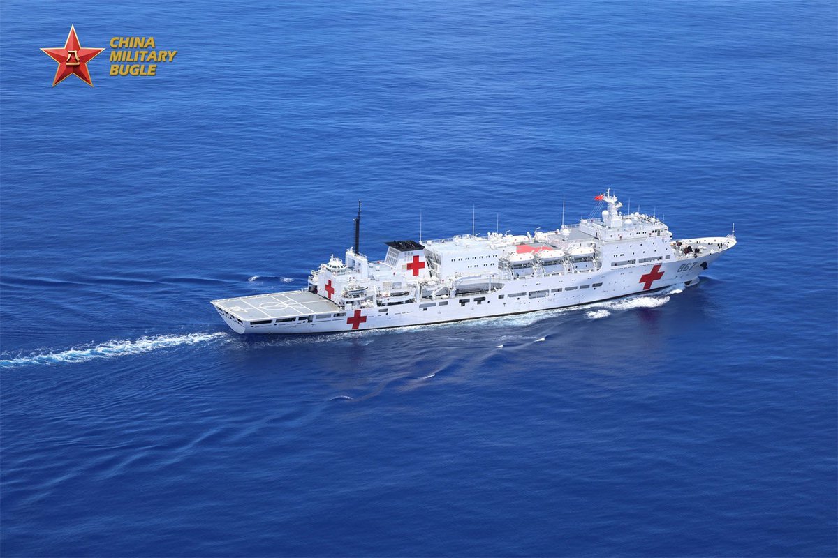 SA_Defensa's tweet photo. 📍Montego Bay, #Jamacia (🇯🇲)

The #Chinese (🇨🇳) Navy Type 920-class hospital ship Silk Road Ark (867) arrived in Montego Bay as part of a 12-day visit to the country for aid following Hurricane Melissa. https://t.co/Qjk7br31Nd