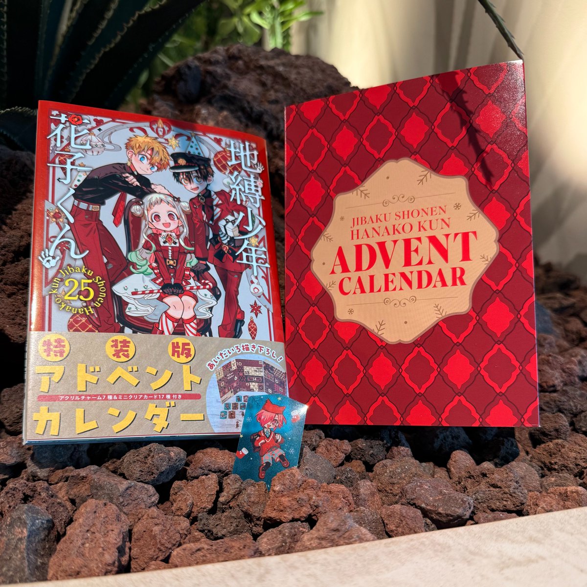 あいだいろ@25巻発売中！ (@aidairo2009) / Posts / X