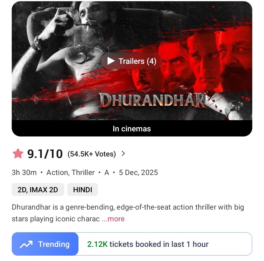 𝗙𝗶𝗹𝗺𝘆 𝗩𝗶𝗲𝘄 tweet media