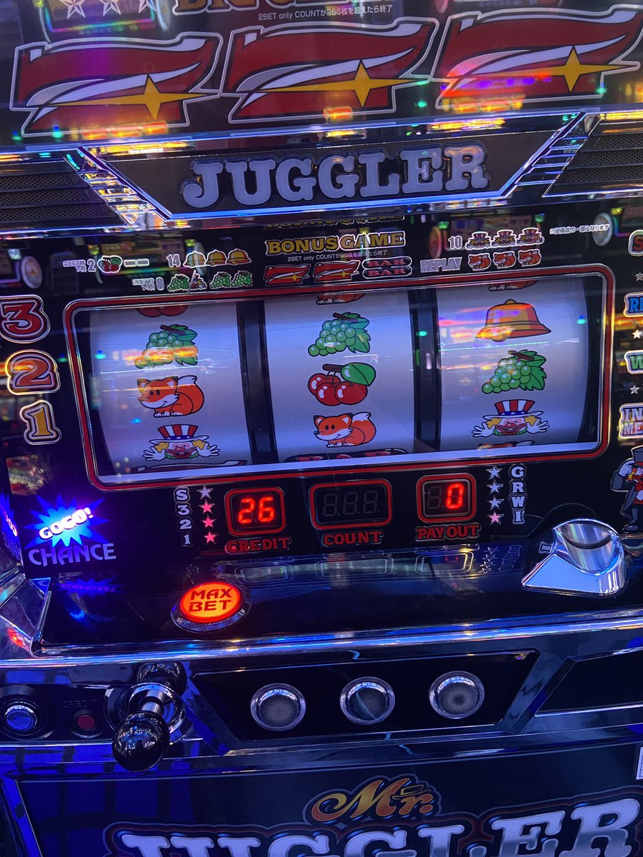 レア　研究用　周期　体感機　説明書付き　吉宗　ジャグラー等 宮崎のお休みを堪能 #ジャグラー