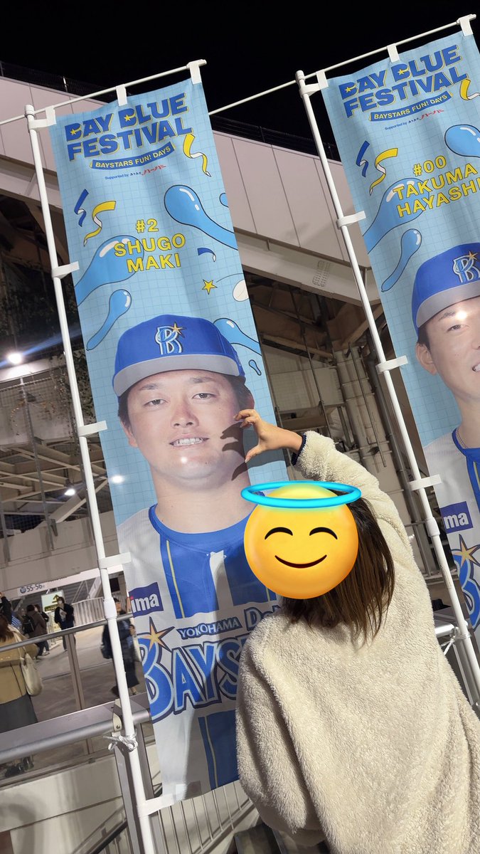 vmbfp's tweet photo. 石上くんのタオルを購入✌🏻
この前のファンフェス https://t.co/QboRfyTr2n
