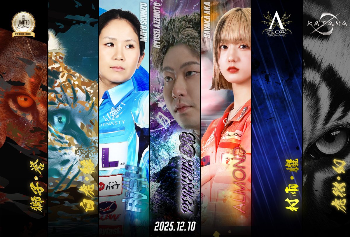 sayaka (@sayaka25smile) / Posts / X