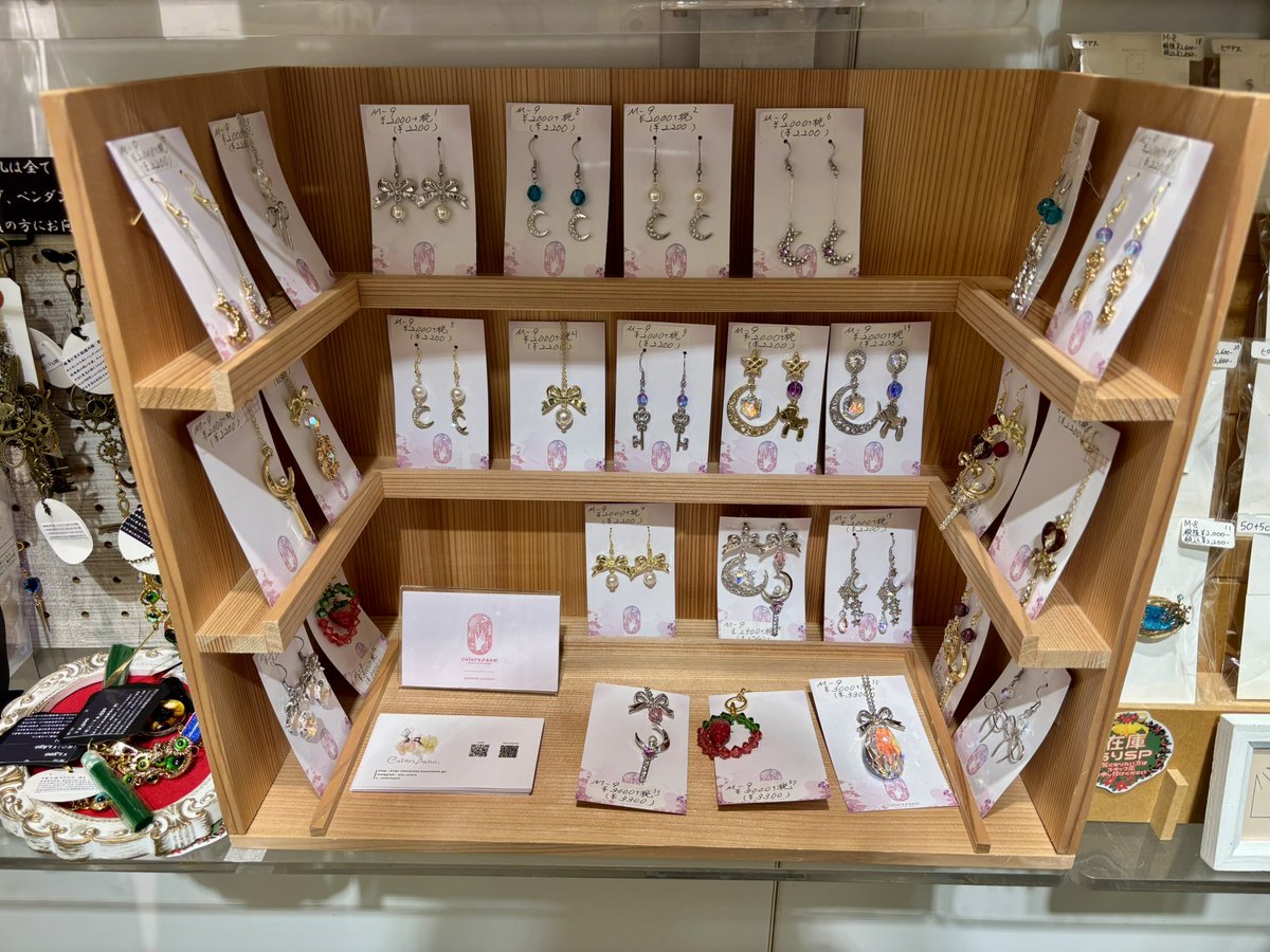 あんこ (@annsans3) / Posts / X