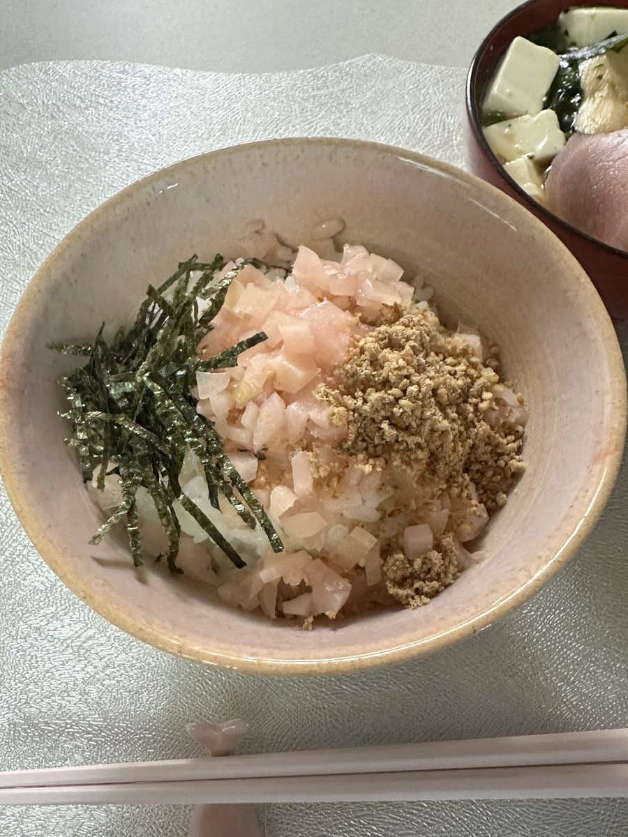 primrose🇯🇵🌊🗻💙🎌 (@primrose1107) / Posts / X