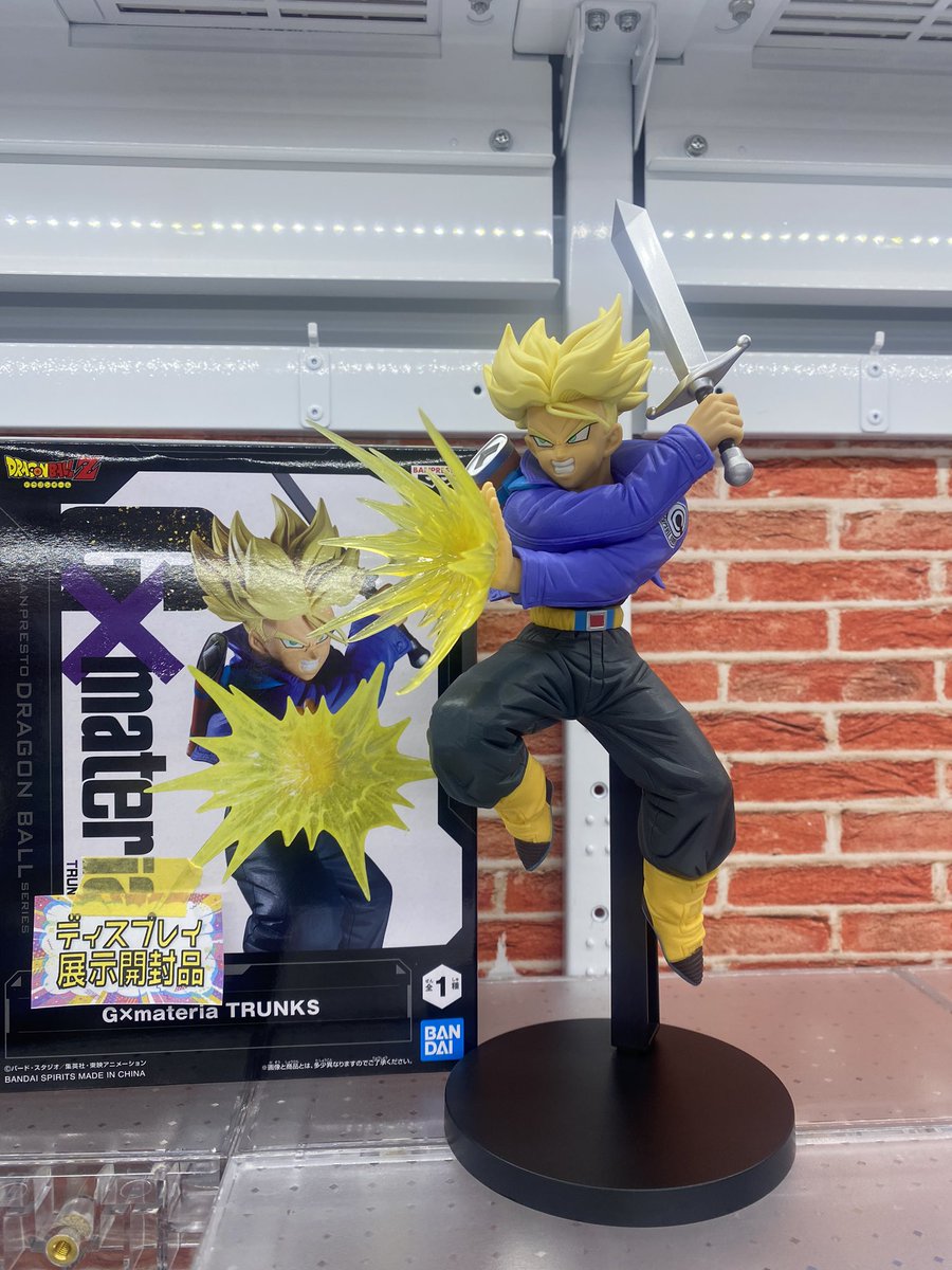 ✨アミューズ入荷景品✨ ドラゴンボール ロゴルームライト-レッド