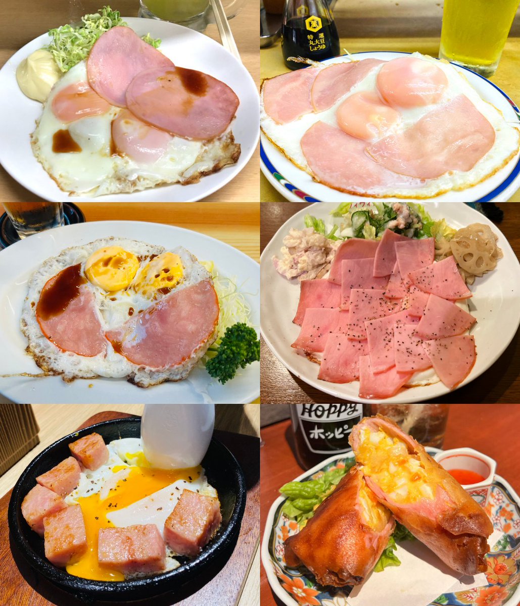 奈々🌏通販 (@mr_bananako) / Posts / X