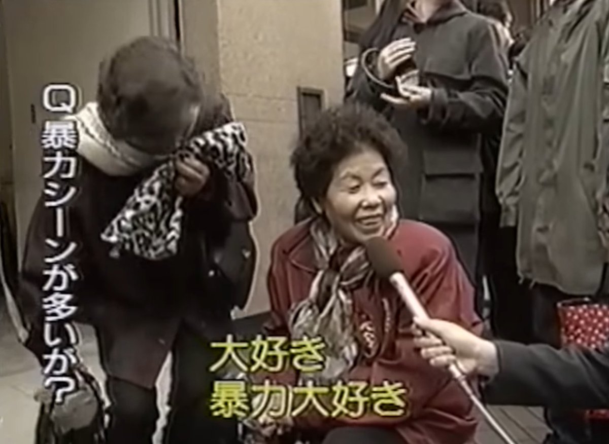 ほとんどの人、結局これなんでしょ オマーリさんもw