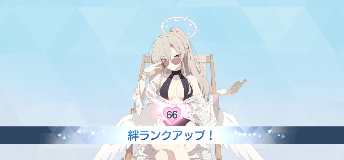 ナギサ66🌞🌴🏄