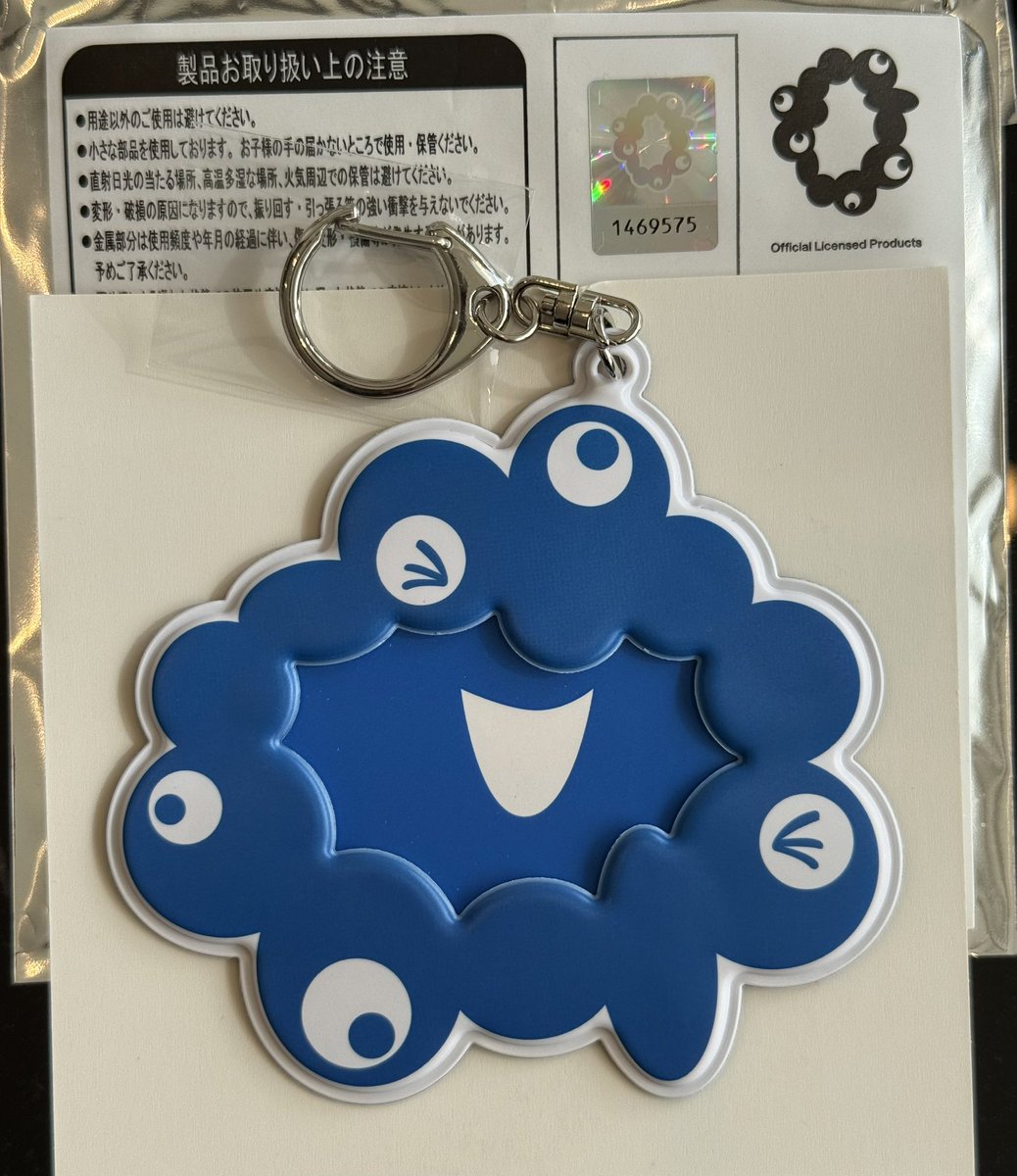 あずめ (@azmchan29) / Posts / X