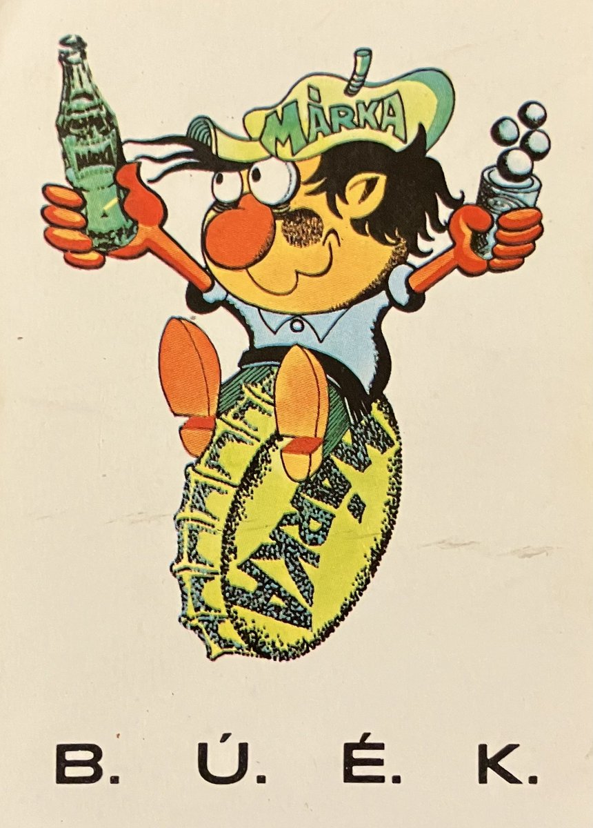 1978
#graphicdesign
#illustration
#Hungary
#イラスト
#レトロ
#東欧
#グラフィックデザイン