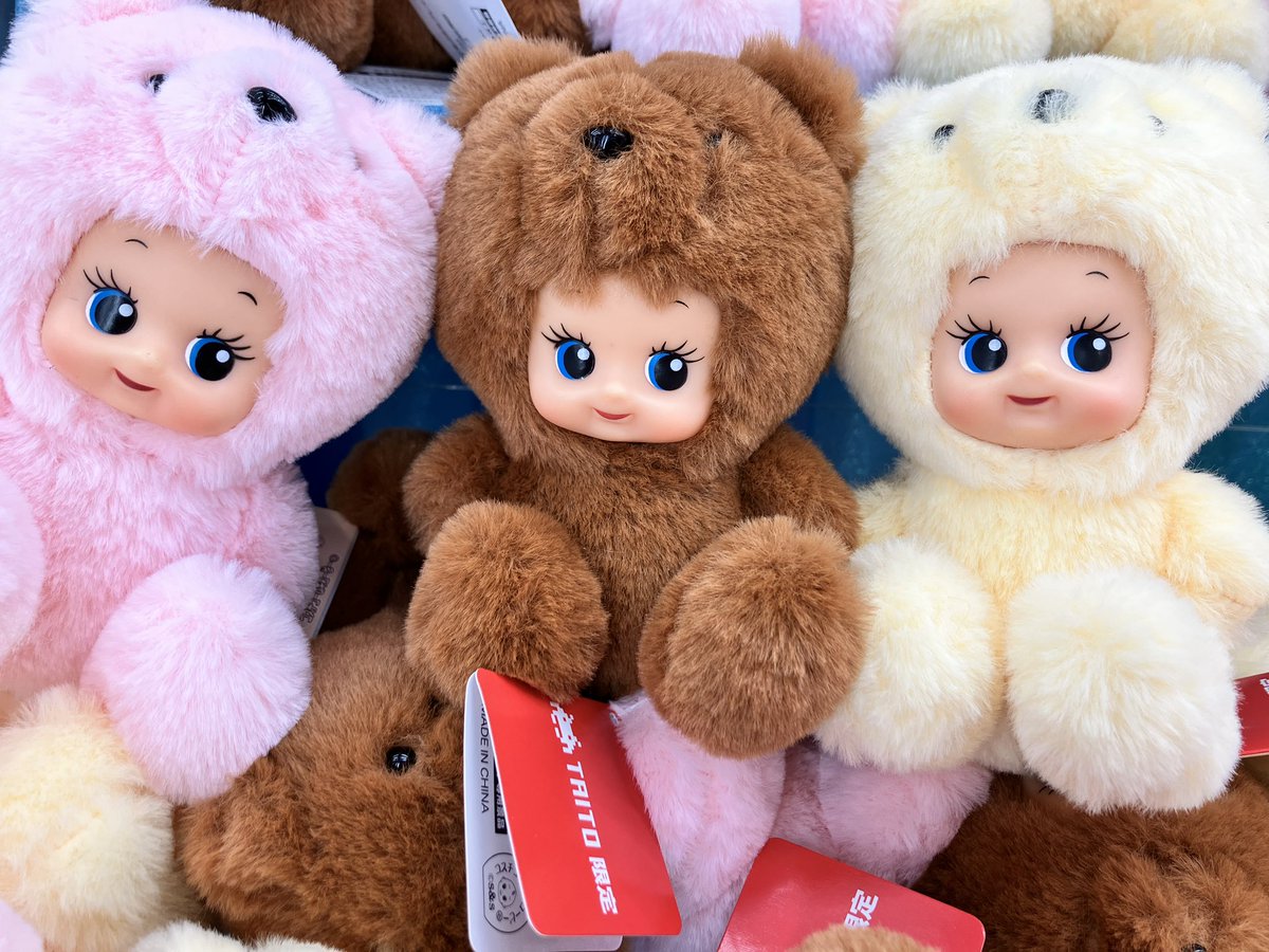 🐻新景品🐻 くまコスチュームキューピーぬいぐるみ ふわふわのクマさん