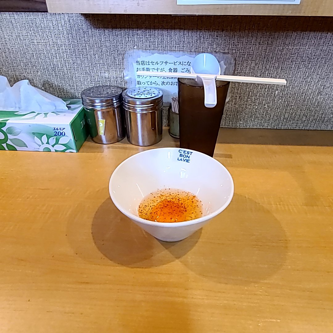 みつ (@1221zidane803) / Posts / X