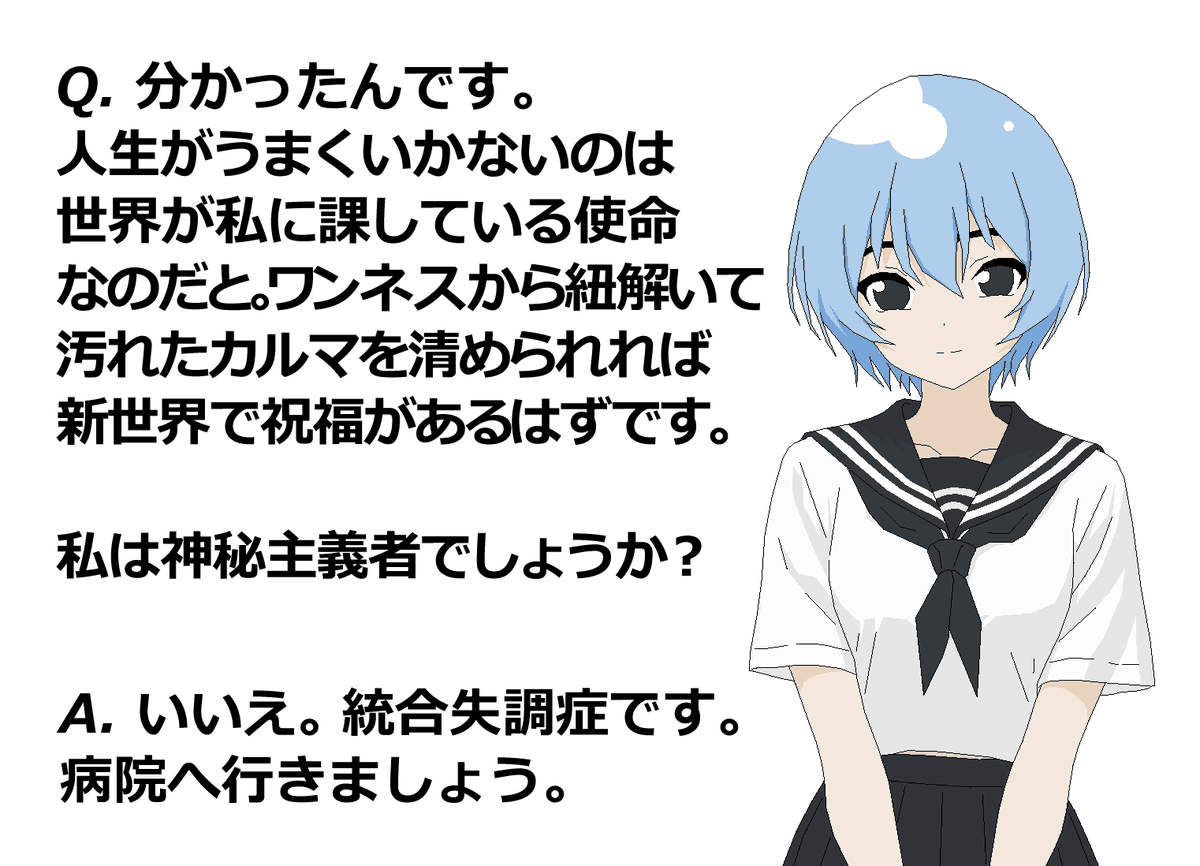 森文信 tweet media