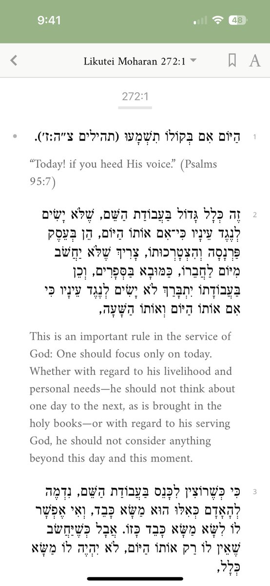 AidenEnglander's tweet photo. @DBashIdeas Likutei Moharan 272 

“Hayom” https://t.co/kLC0md3zJq