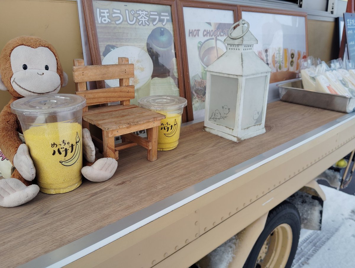 たっつん　１９日木曜日の23時59分まで専用 今日も今日とてありがとうねヽ(*＾ω＾*)ﾉ