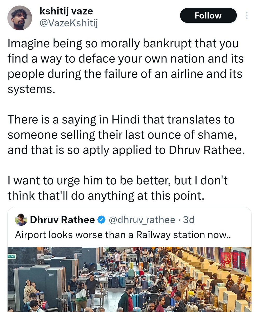 meghnad (Nerds ka Parivaar) tweet media