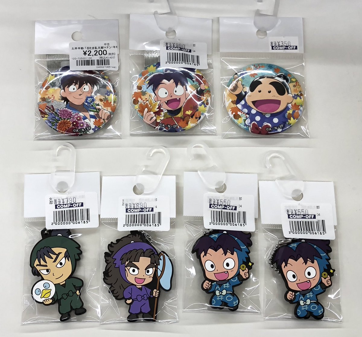 🥷入荷情報🥚 忍たま乱太郎 缶バッジ・ラバーストラップ 入荷しました