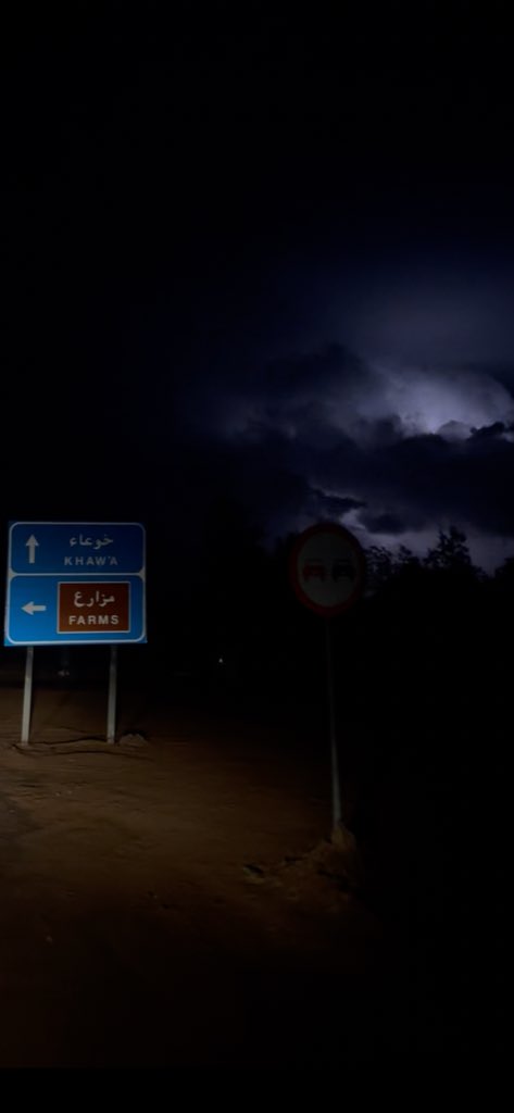 W21_W21's tweet photo. يــامرحبا ترحيبة البدو بالبرق🌩️ https://t.co/Pl70FH69TL