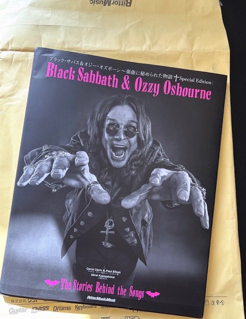 リットーミュージックさんから献本して頂きました。みんなのアイドル