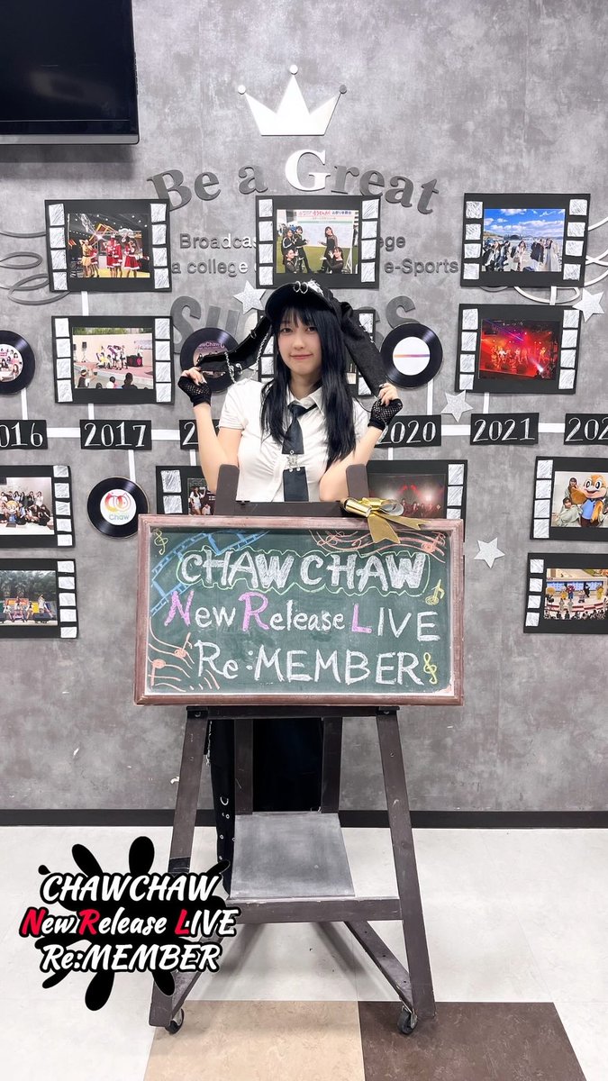 💜YUKINA💜

from CHAW CHAW New Release LIVE
Re:MEMBER

 #CHAWCHAW  #YUKINA #ゆきな #idol

<a href="/yukina_chaw/">ゆきな【ChawChaw】</a>
