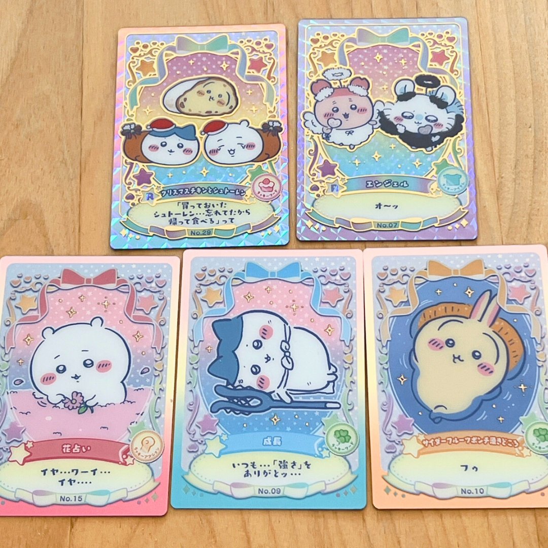 ちいかわ推し活部🌈 (@chiikawa_oshi) / Posts / X